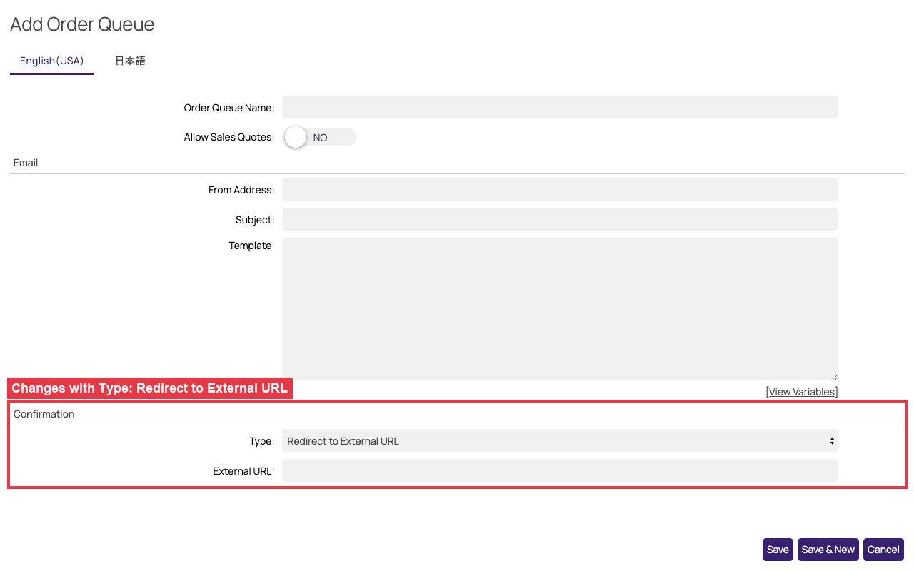 Add Order Queue popup with the External URL confirmation field shown