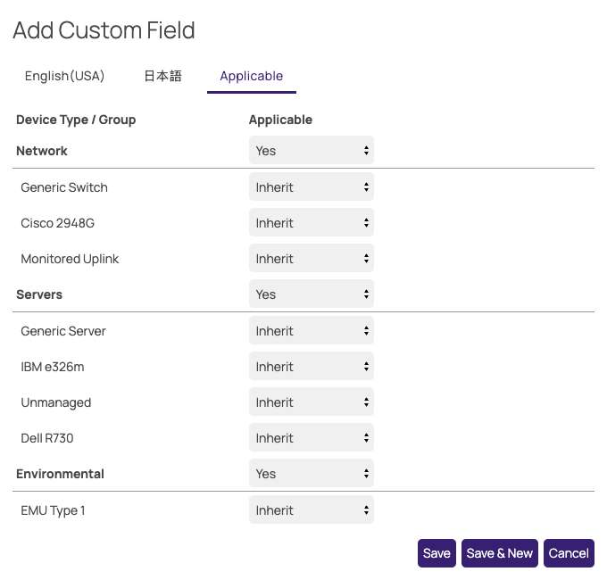 Add Custom Field popup, Applicable tab