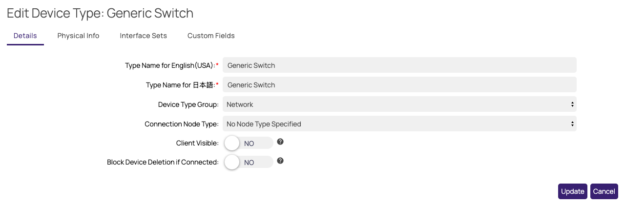 Edit Device Type popup, Details tab