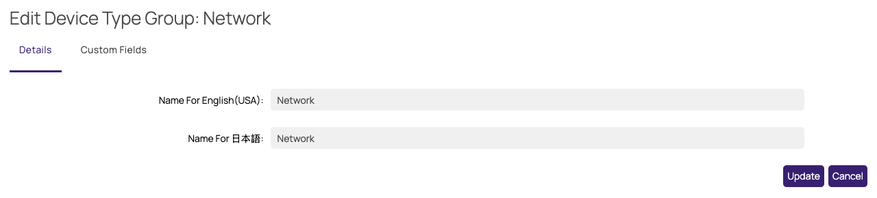 Edit Device Type Group popup, Details tab
