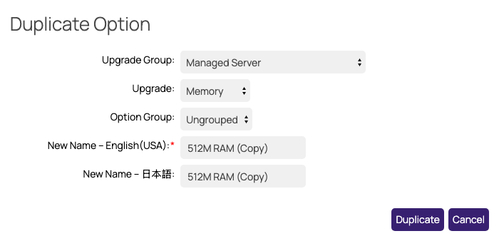 The Duplicate Option window
