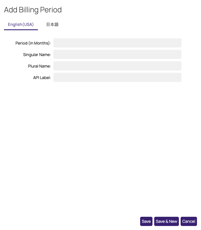Add Billing Period popup